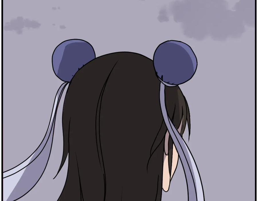 《重生不死尊》第260话 敌袭 第52页