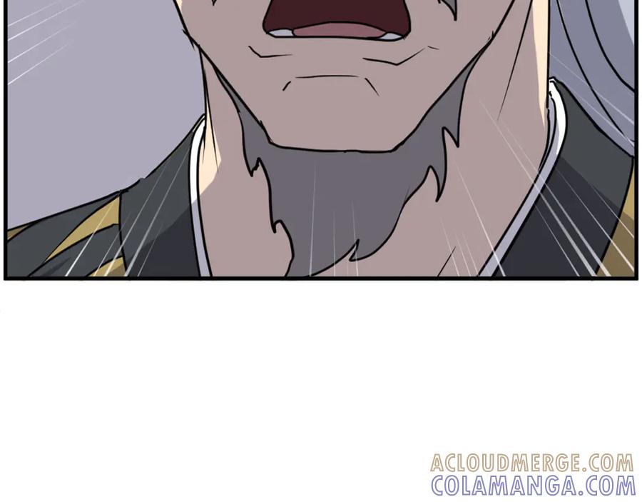 《重生不死尊》第260话 敌袭 第41页