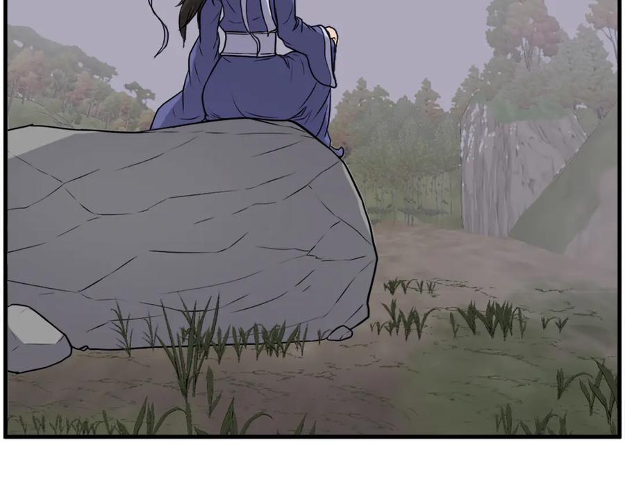 《重生不死尊》第260话 敌袭 第50页