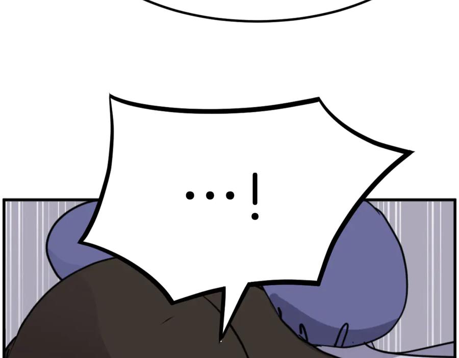 《重生不死尊》第261话 援军 第35页