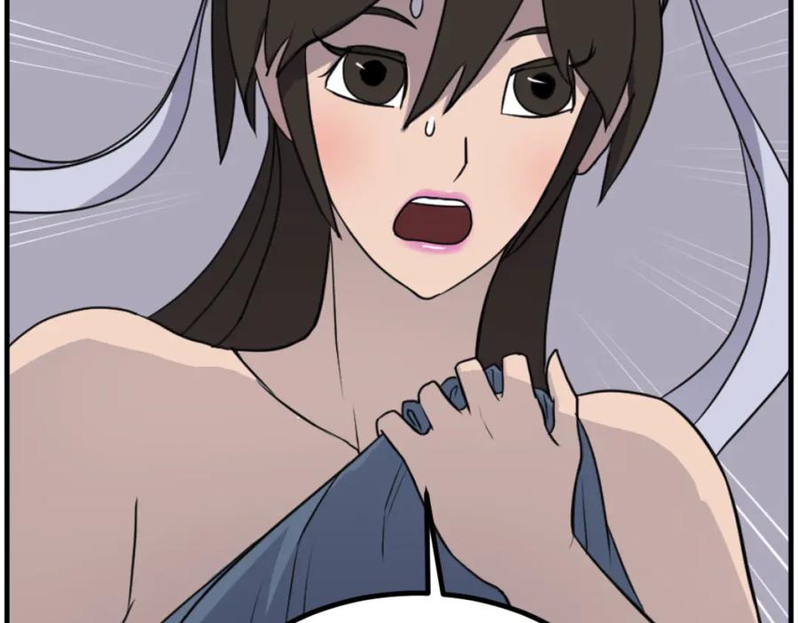 《重生不死尊》第261话 援军 第122页