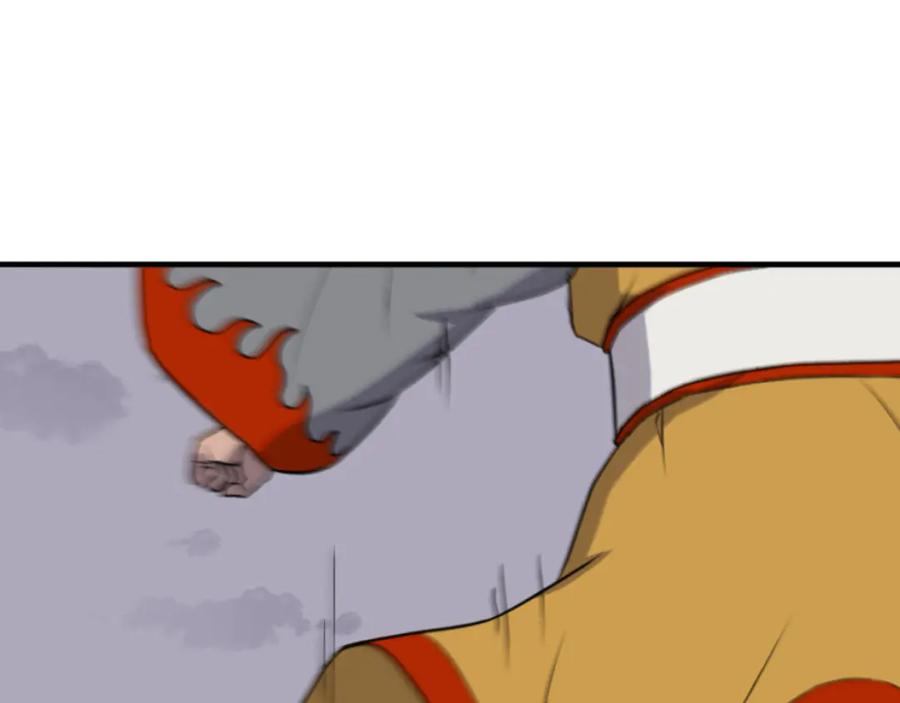 《重生不死尊》第261话 援军 第30页