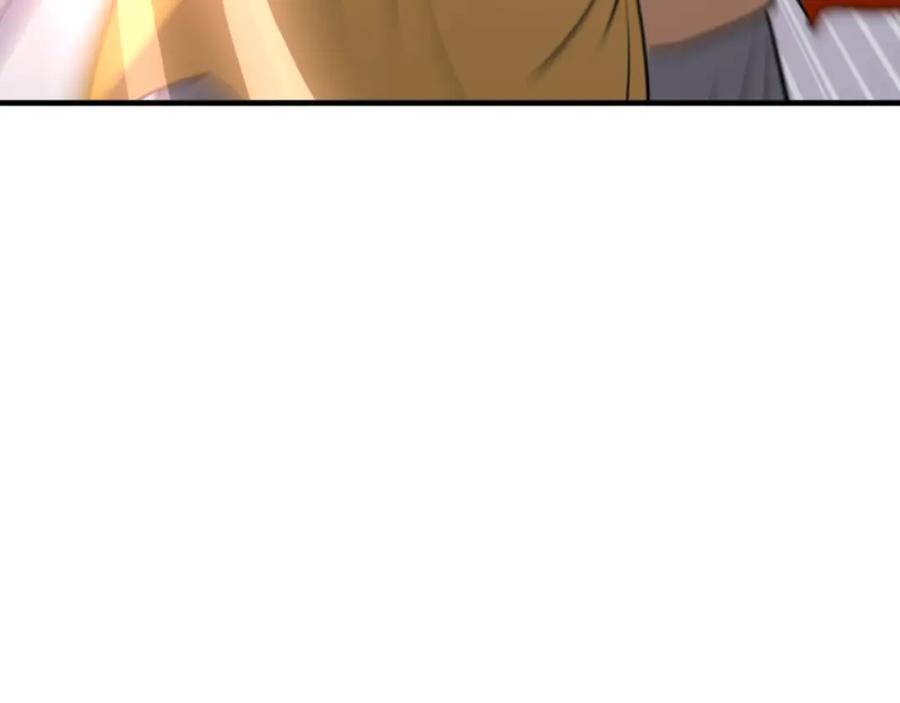 《重生不死尊》第261话 援军 第104页