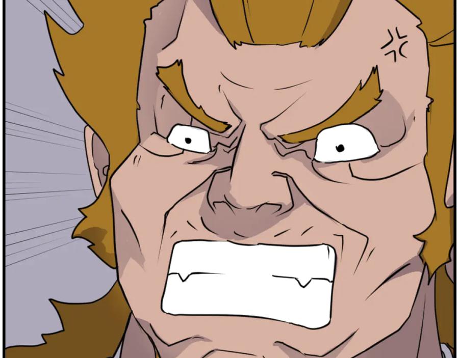 《重生不死尊》第261话 援军 第52页