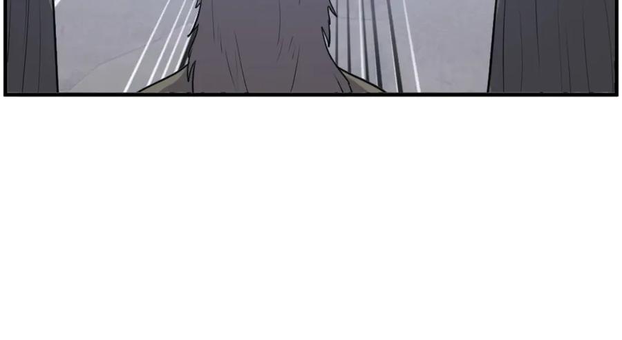 《重生不死尊》第262话 脱险 第150页