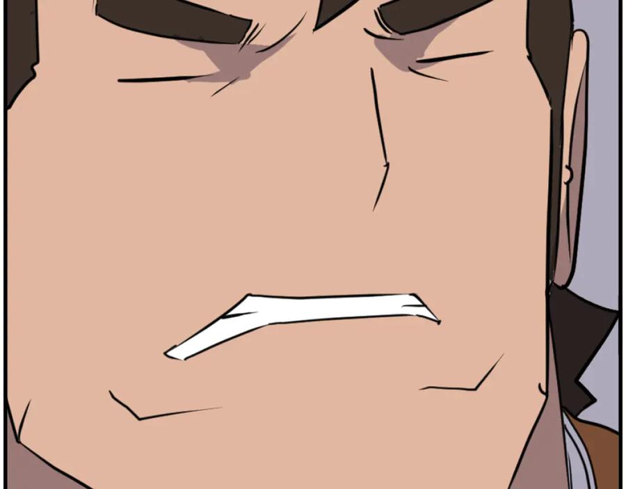 《重生不死尊》第262话 脱险 第12页