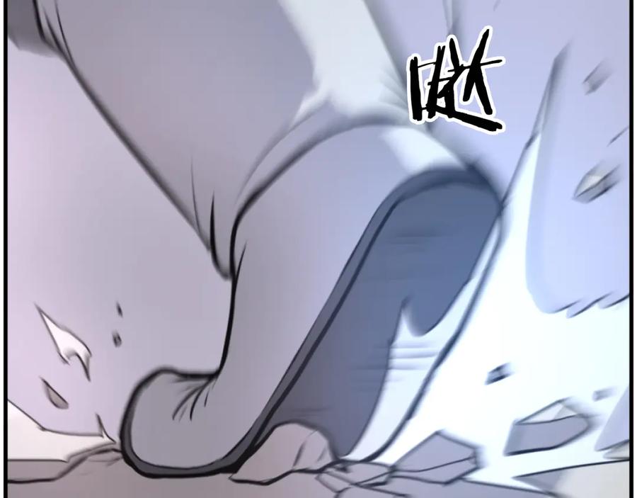 《重生不死尊》第262话 脱险 第94页