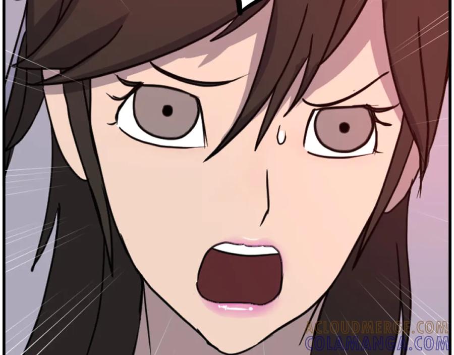 《重生不死尊》第262话 脱险 第81页