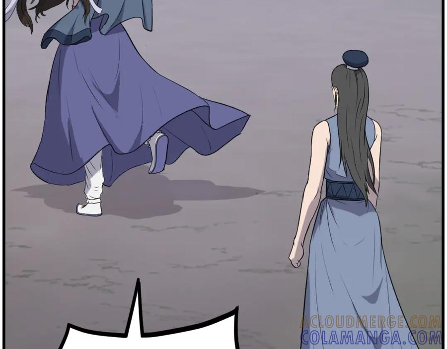 《重生不死尊》第262话 脱险 第141页