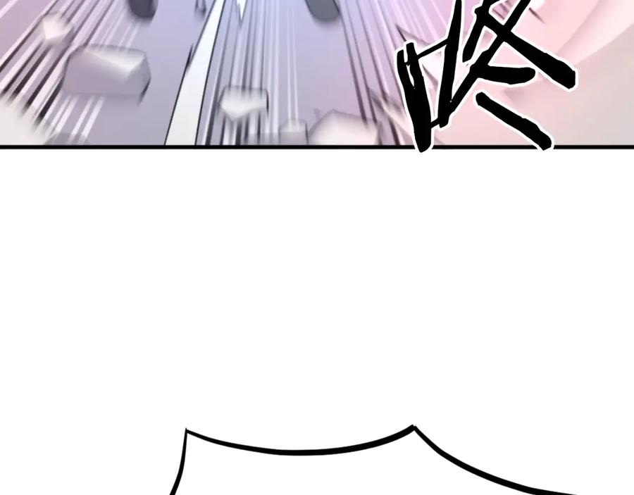 《重生不死尊》第262话 脱险 第27页