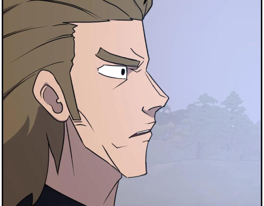 《重生不死尊》第263话 成长 第95页