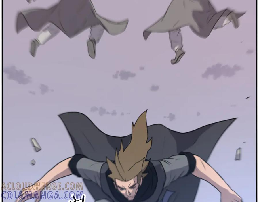 《重生不死尊》第263话 成长 第41页