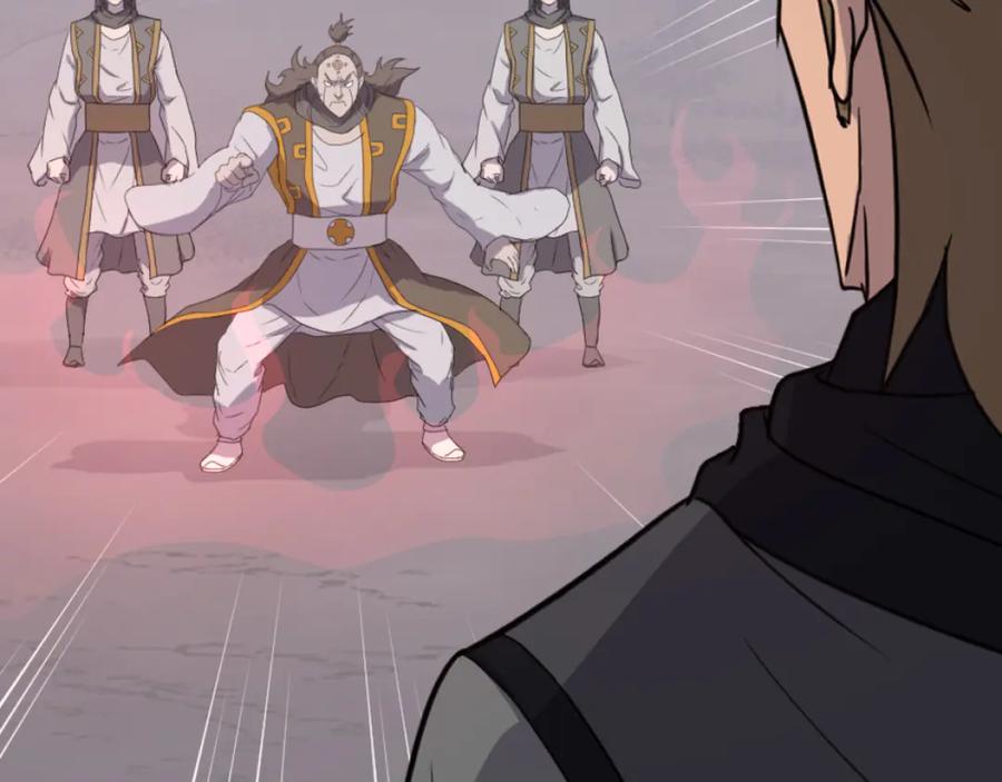 《重生不死尊》第263话 成长 第23页