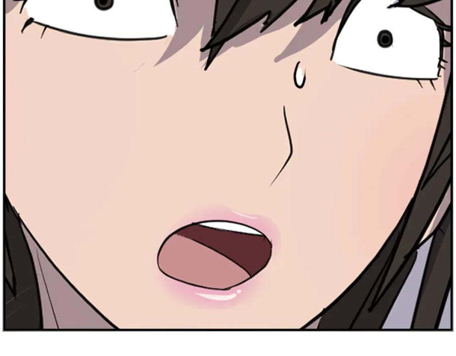 《重生不死尊》第263话 成长 第119页