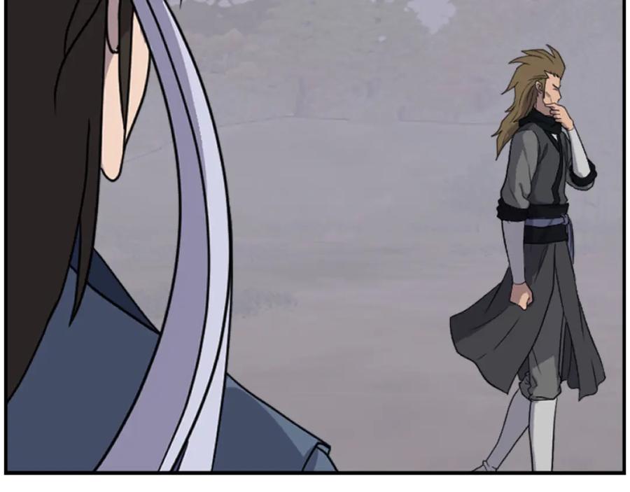 《重生不死尊》第263话 成长 第98页