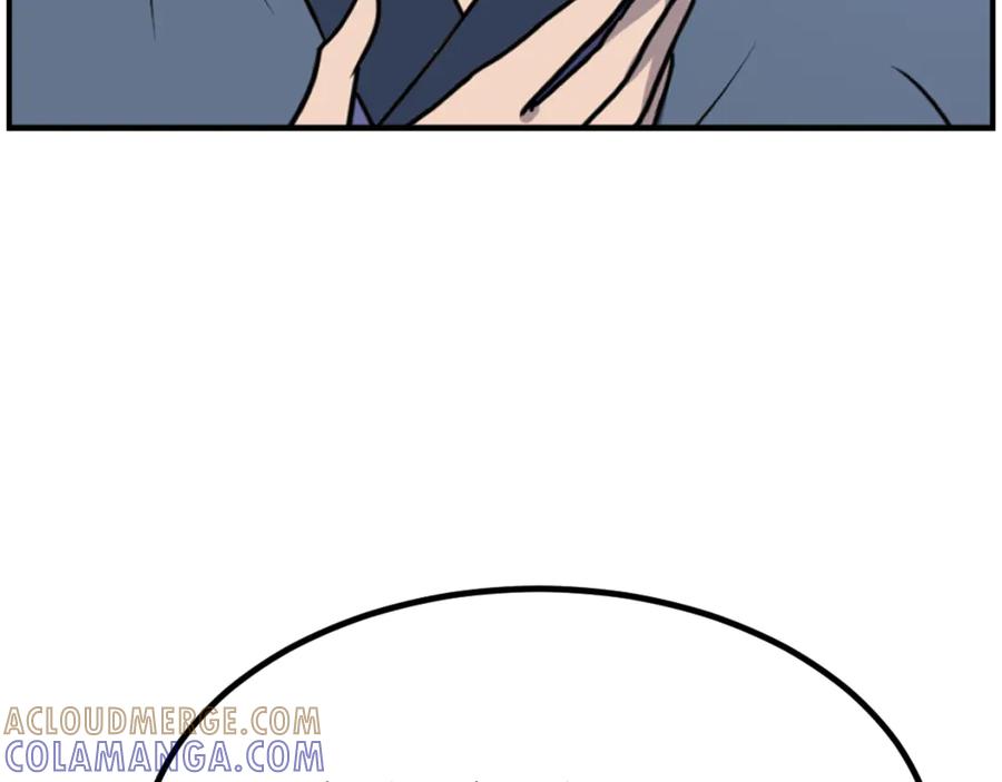 《重生不死尊》第263话 成长 第133页