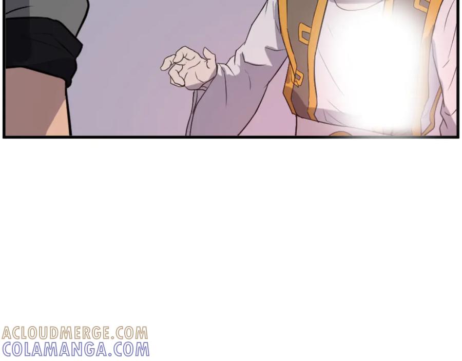 《重生不死尊》第263话 成长 第77页