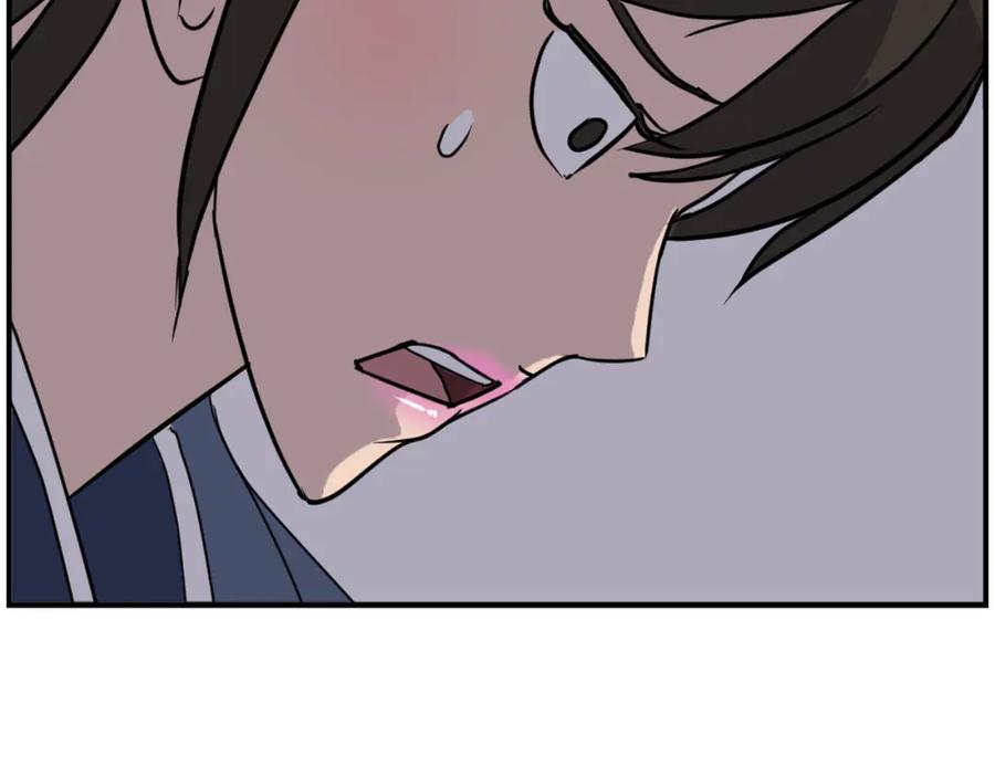 《重生不死尊》第263话 成长 第148页