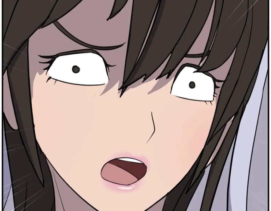 《重生不死尊》第263话 成长 第108页