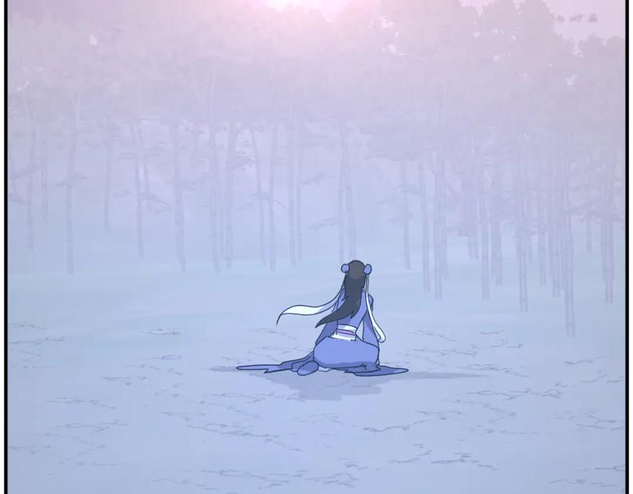《重生不死尊》第263话 成长 第140页