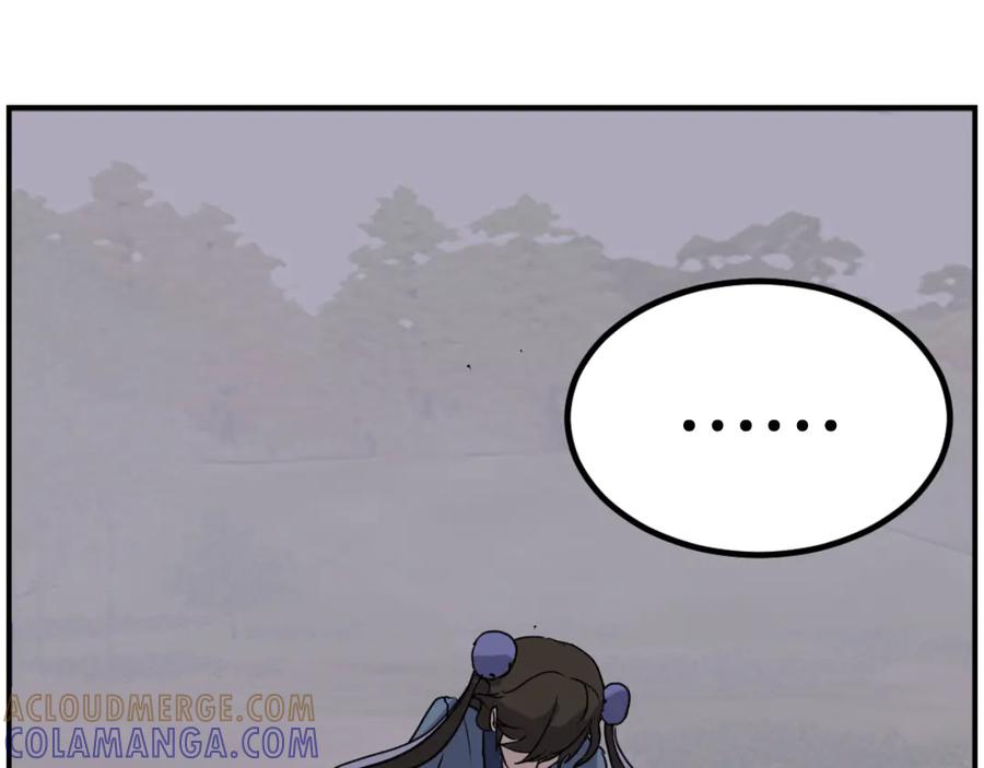 《重生不死尊》第263话 成长 第153页