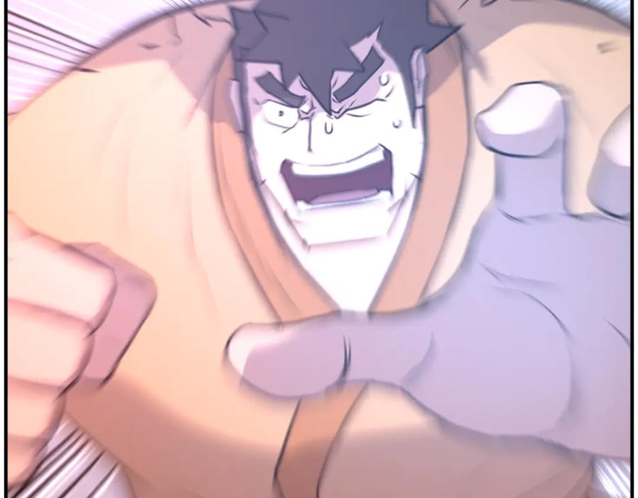 《重生不死尊》第263话 成长 第164页