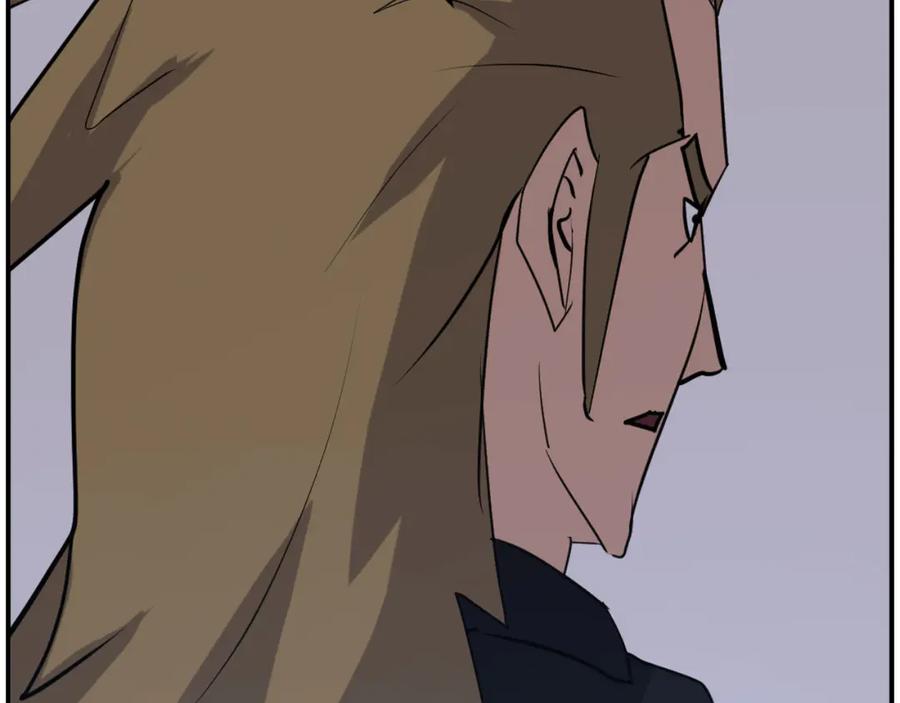 《重生不死尊》第263话 成长 第156页