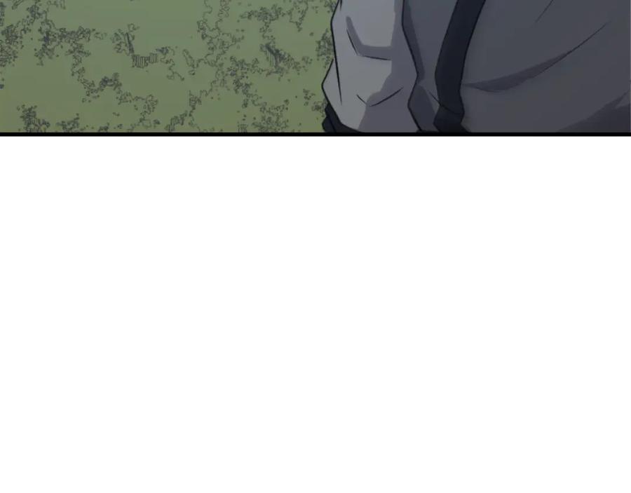 《重生不死尊》第263话 成长 第91页
