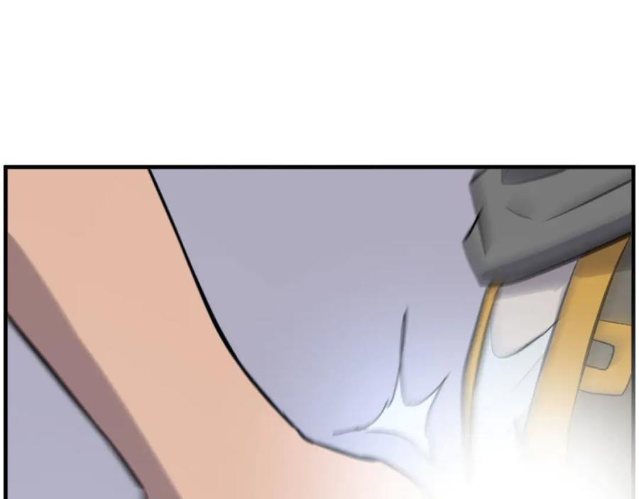 《重生不死尊》第263话 成长 第78页