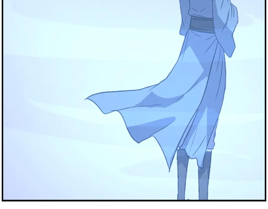 《重生不死尊》第263话 成长 第159页