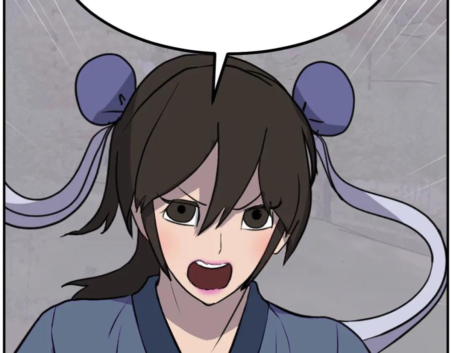 《重生不死尊》第263话 成长 第100页