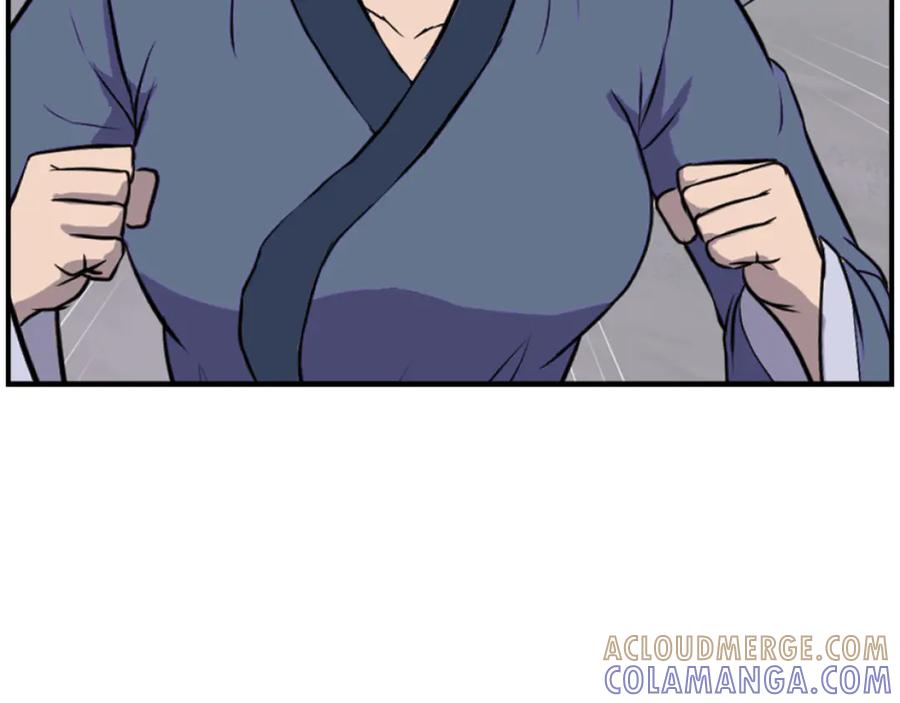 《重生不死尊》第263话 成长 第101页
