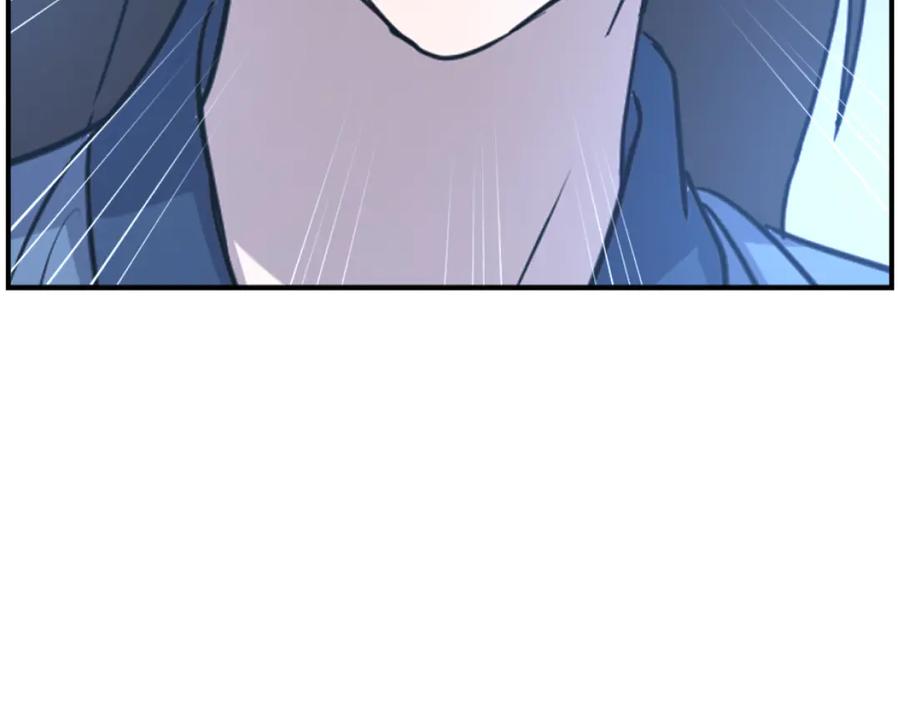 《重生不死尊》第263话 成长 第170页