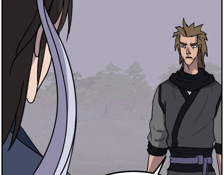 《重生不死尊》第263话 成长 第103页