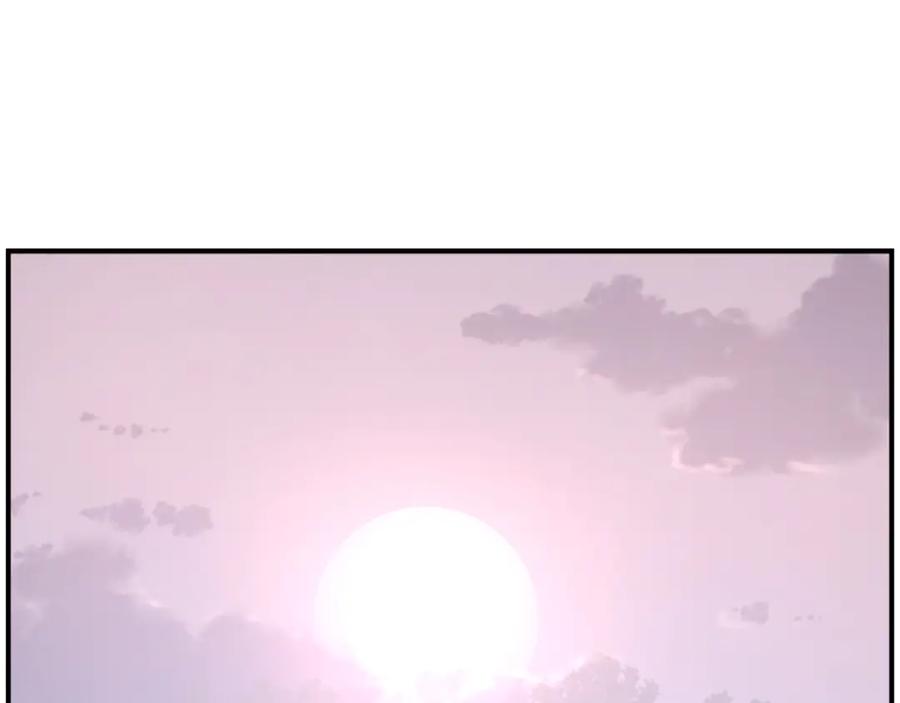 《重生不死尊》第263话 成长 第139页