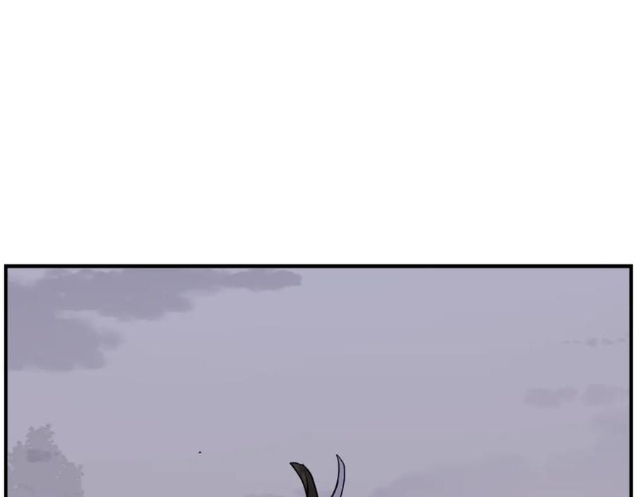 《重生不死尊》第263话 成长 第144页
