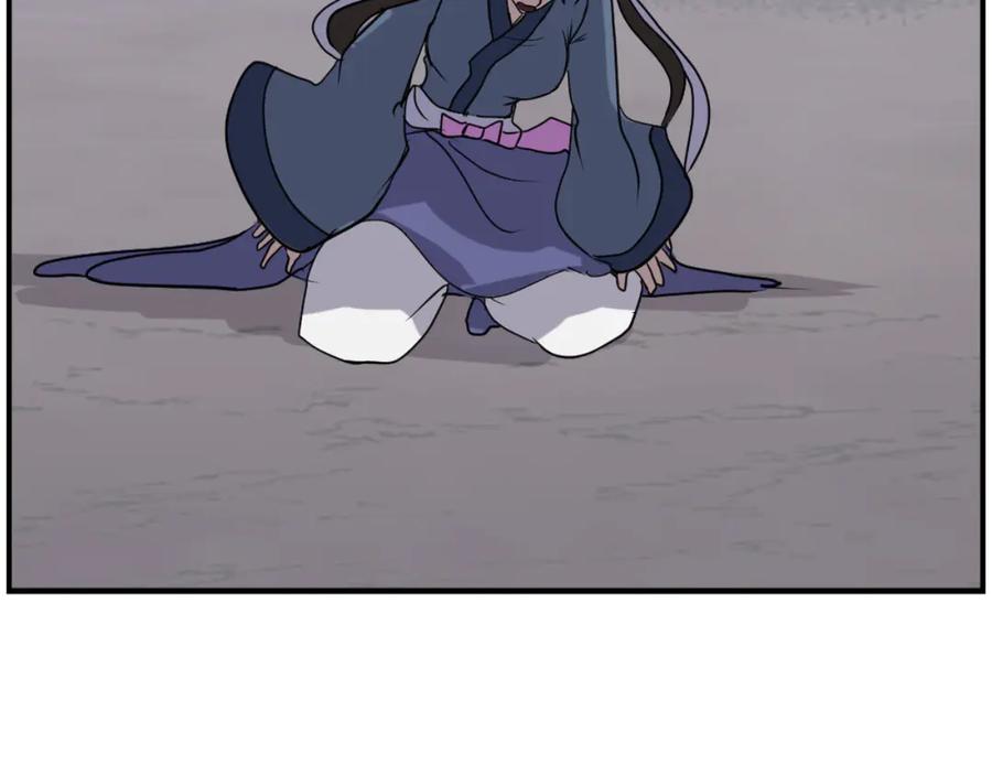 《重生不死尊》第263话 成长 第154页