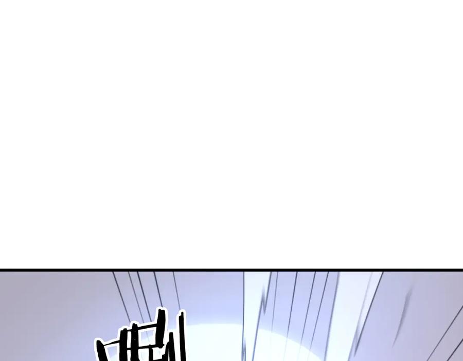 《重生不死尊》第263话 成长 第80页