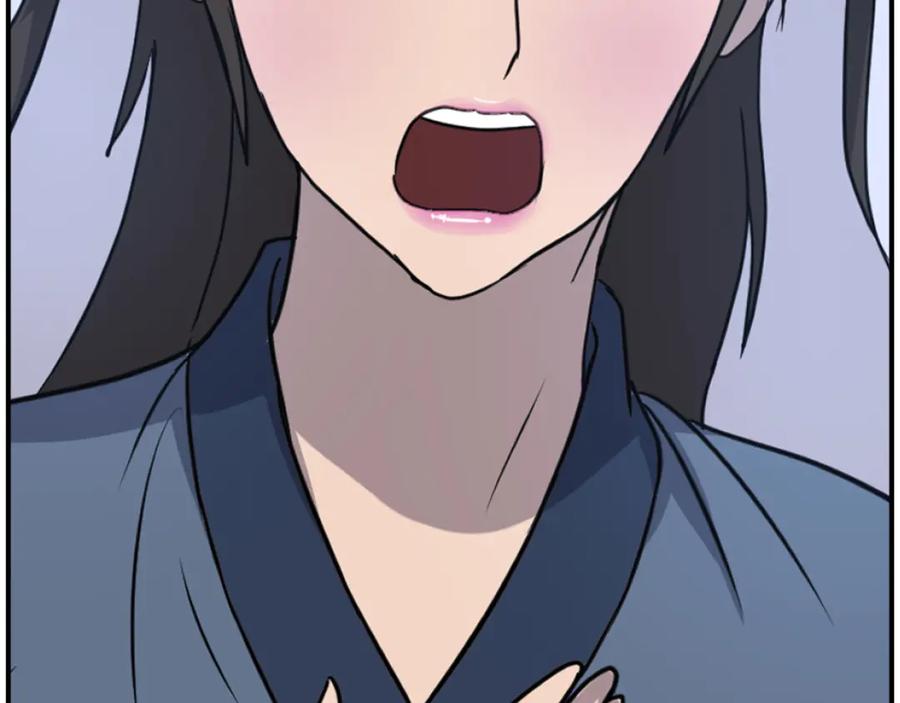 《重生不死尊》第263话 成长 第132页