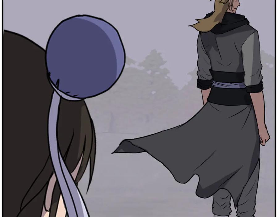 《重生不死尊》第263话 成长 第151页