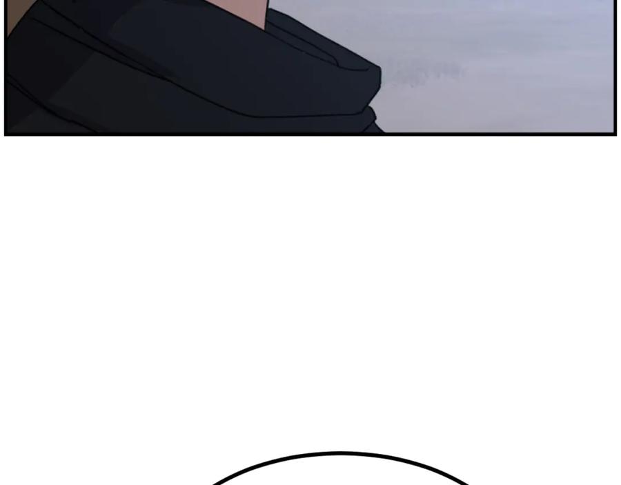 《重生不死尊》第263话 成长 第96页