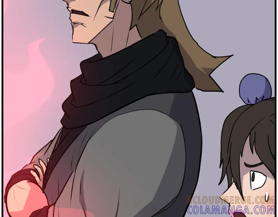 《重生不死尊》第263话 成长 第17页