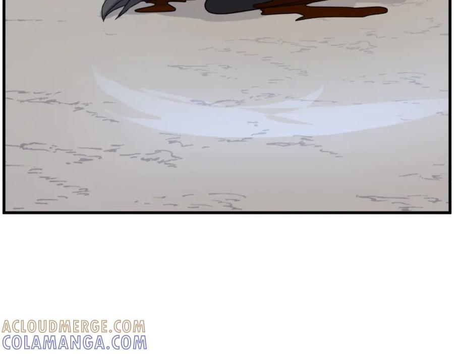 《重生不死尊》第264话 迫在眉睫 第41页