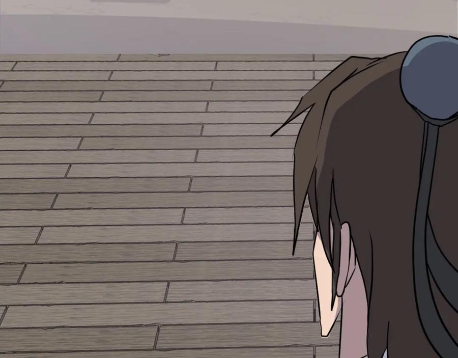 《重生不死尊》第264话 迫在眉睫 第80页
