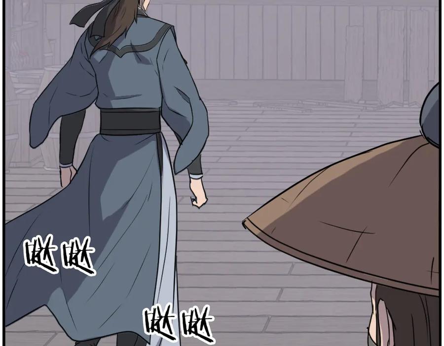 《重生不死尊》第264话 迫在眉睫 第67页