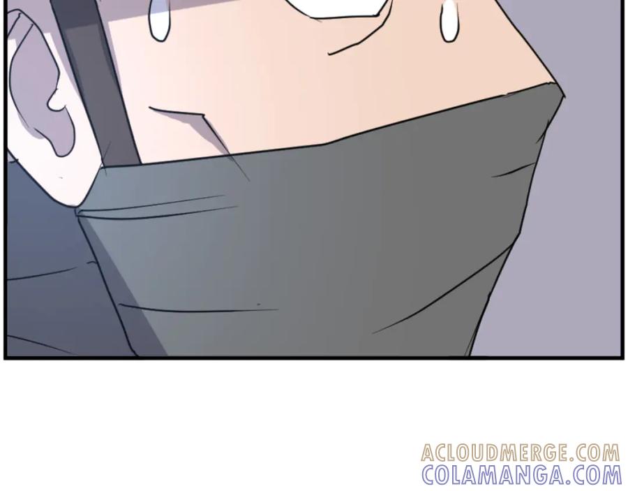 《重生不死尊》第264话 迫在眉睫 第33页