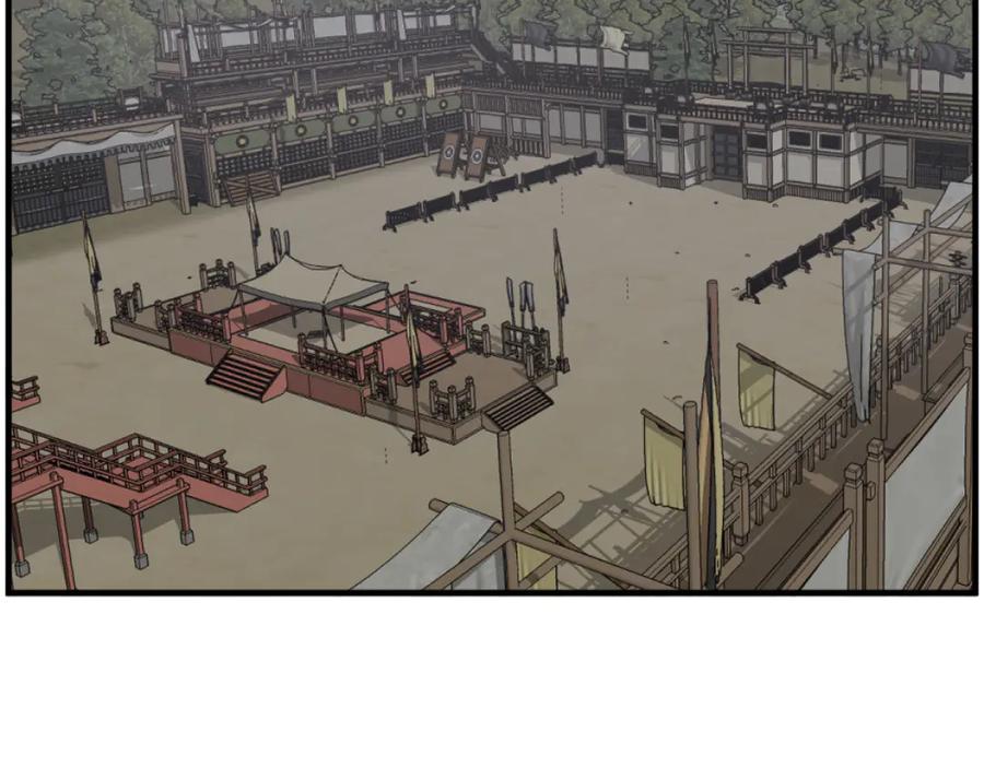 《重生不死尊》第264话 迫在眉睫 第7页