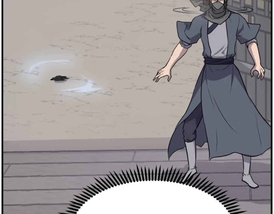 《重生不死尊》第264话 迫在眉睫 第43页