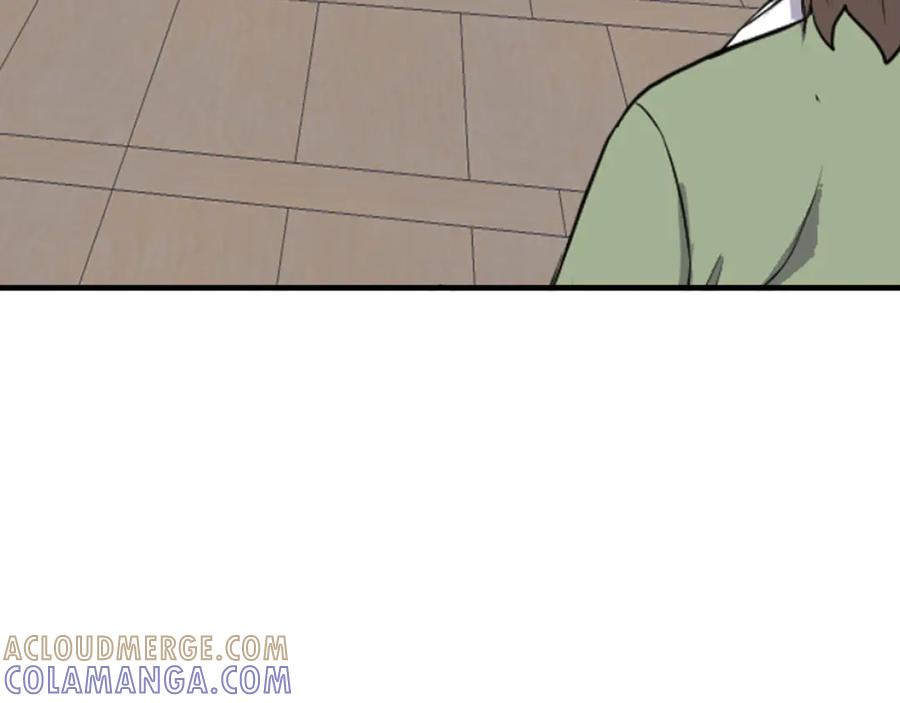 《重生不死尊》第264话 迫在眉睫 第137页