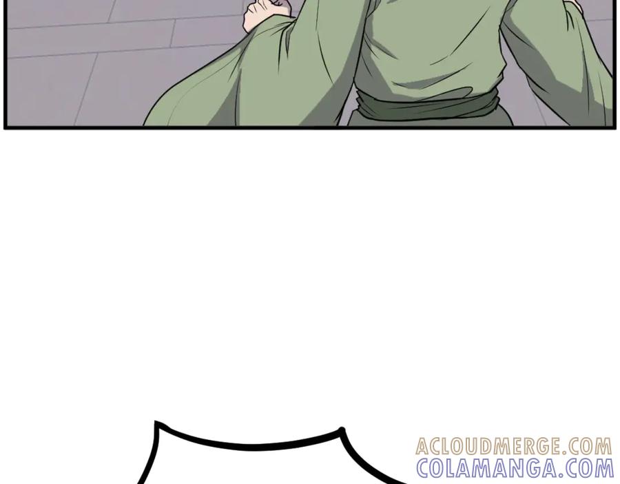 《重生不死尊》第264话 迫在眉睫 第105页
